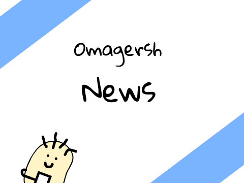 Omagersh News: Ep. 1