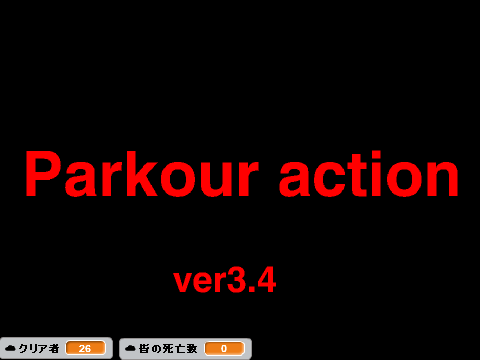 パルクールアクション ver3.4