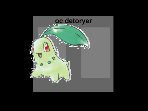chikorita152a, but the sprite has a more accurate name