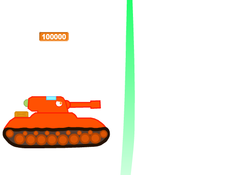 Ты действительно этого хочешь?