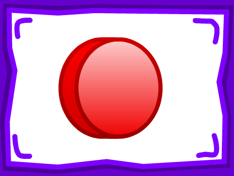 Don't click the button...