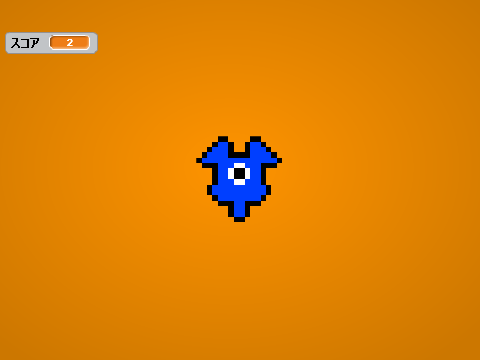 　”ざんこく”　なゲーム（ホラー）