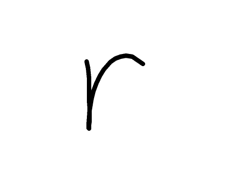 are in are (r in are)