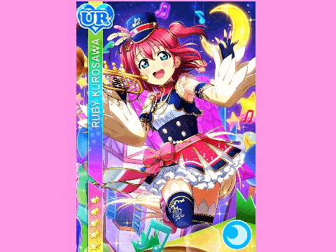 SIF UR SIMULATOR