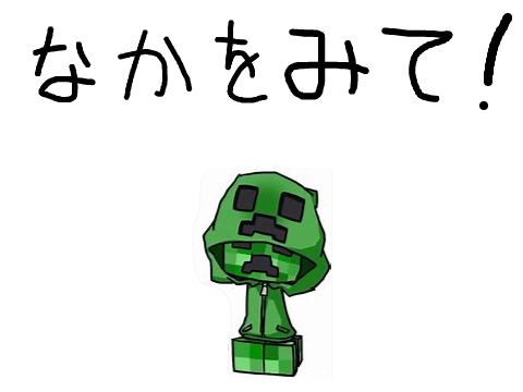 YouTubeで使ってそうな曲集