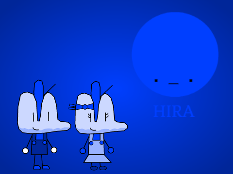 Hira Japanese Dance Remix