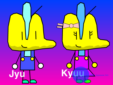 KTJ - Jyu & Kyuu Sprites