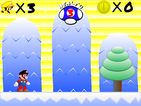 Super Mario For Scratch V0.5 texture pack v1.1