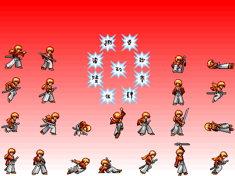 Rurouni Kenshin Sprites