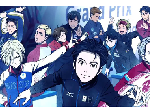 I HAVE A NEW FANDOM