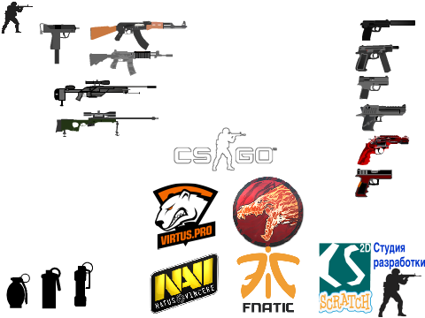 Weapon Skins remix