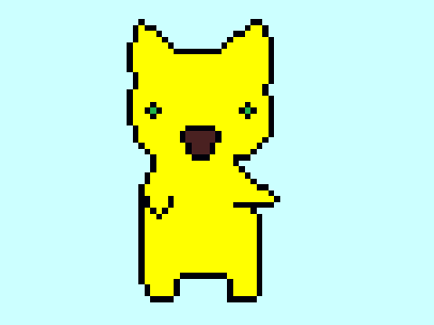 Dancing Kitty!! CC * OPEN * animation colouring contest entry