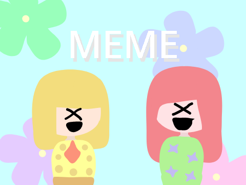 Goofy Goober  || MEME ||