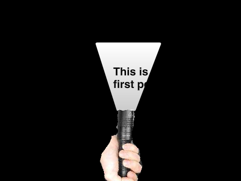 First Person Test
