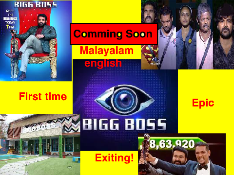 Bigg Boss Malyalam Trailer (Keralaites of kerala)