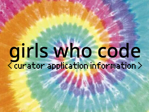 Girls Who Code Studio Application Information