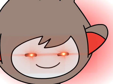 NANI