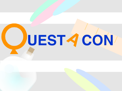 Questacon - Canberra, Australia remix