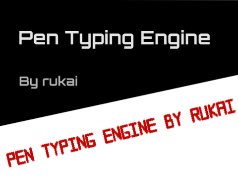 Pen Typing Engine