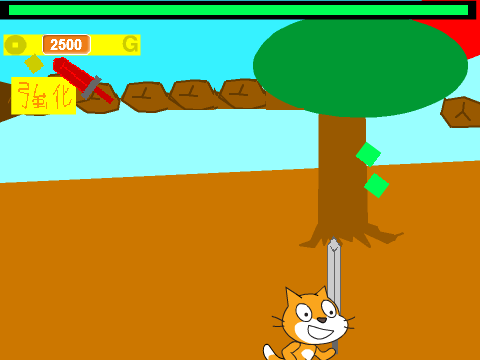 ちょっと本格？ゲーム