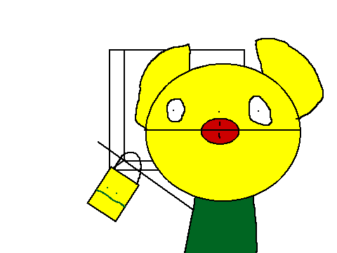 UO