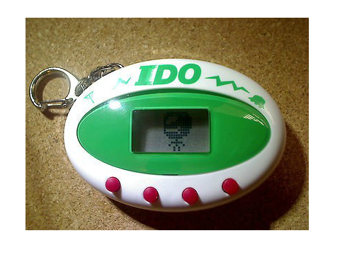 How many Tamagotchi do you have