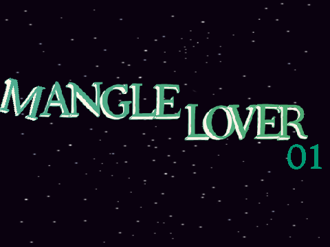 My New Animated Name
