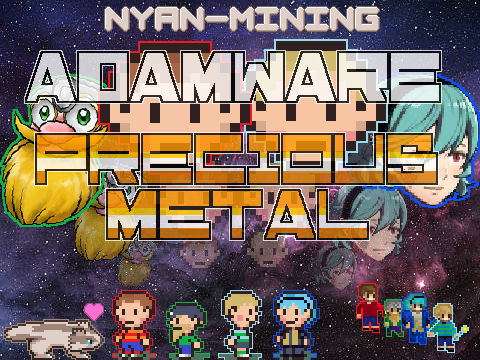 AdamWare: Precious Metal [20.10.2023]