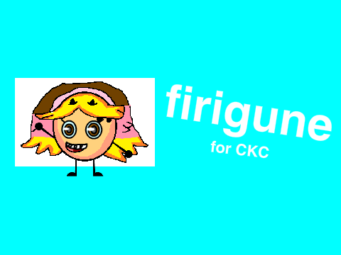 firigune's pfolie remix