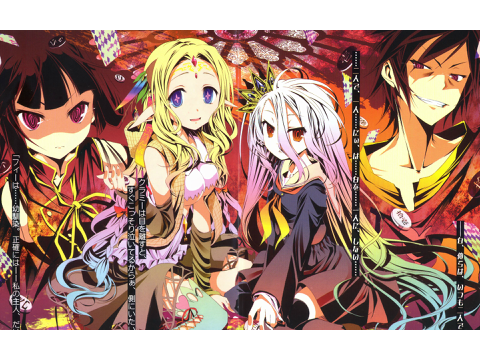 No Game No Life ~Anime~ Pictures