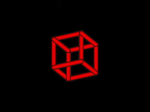 Awesome Optical Illusion