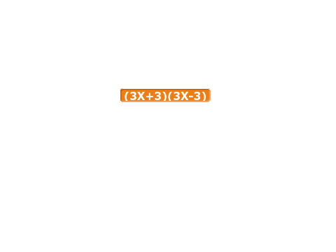 Factor the difference of two squares