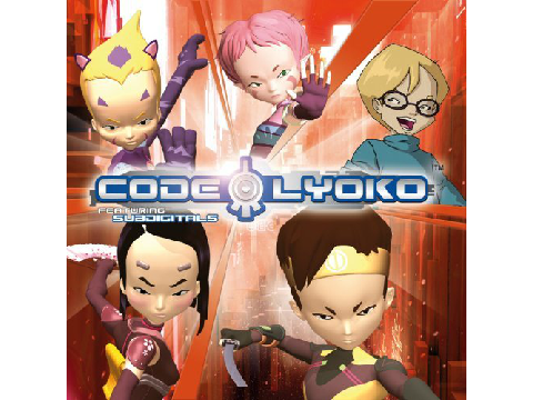 Noam Kaniel - A World Without Danger (from Code Lyoko)