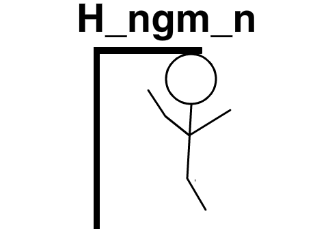 Hangman 2 Player