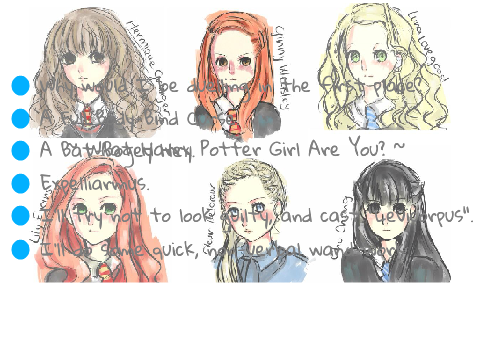  ~ What Harry Potter Girl Are You? ~