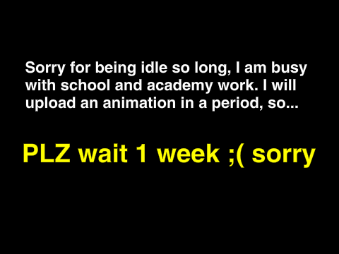A Quick Message