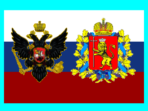 Flag of Moscow-Vladimir
