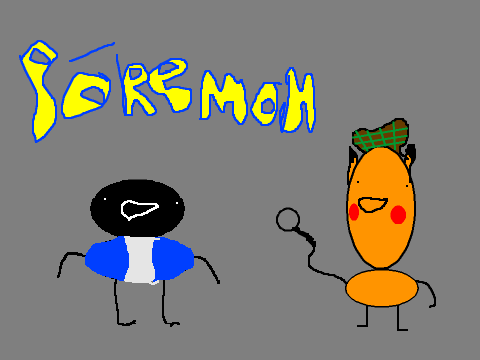 detenctive pukicho