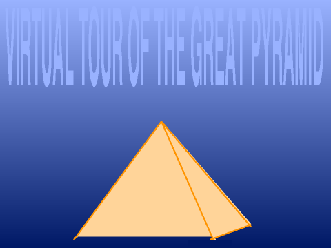 Great Pyramid (factual)