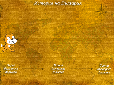 4. клас: 26_4