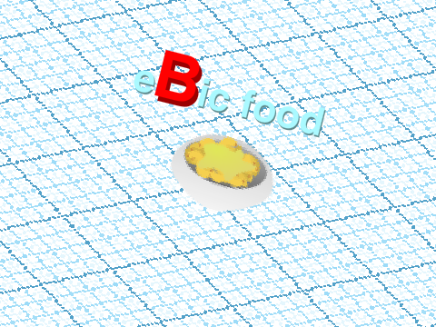  eBic isometric food