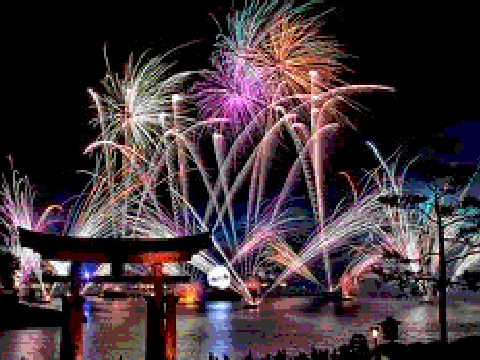 Happy 4th of July!!!