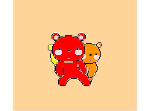 Bear Coloring Contest remix
