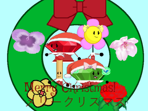 Holiday Card (2019)