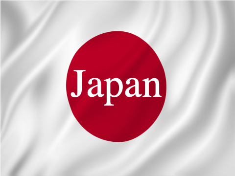 Places Around The World: Japan