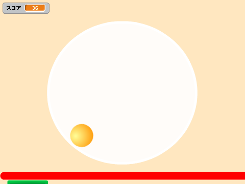 ピンポンゲーム