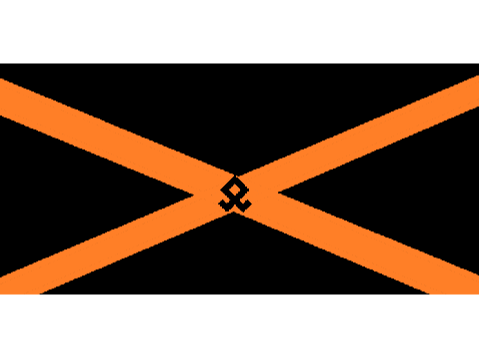 Flag of the Pretorian Protectorate