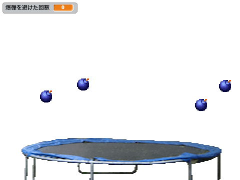 マリオ「何故トランポリンに爆弾が？」 remix