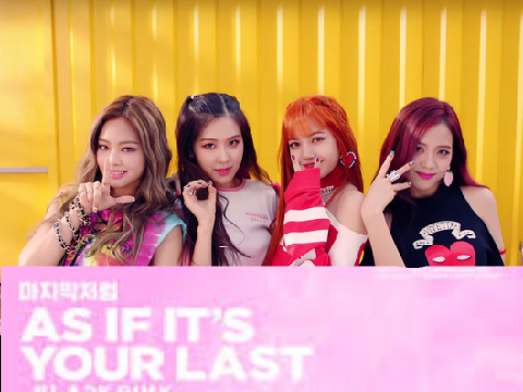 AS IF IT'S YOUR LAST~ 마지막처럼|BLACKPINK|by kittyhdgr9234