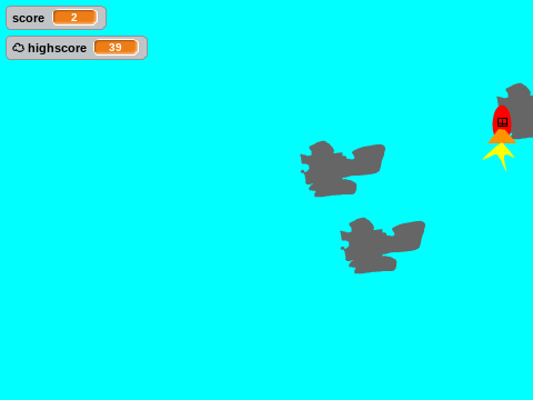 Fly away!